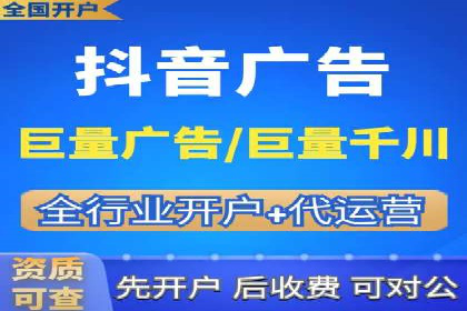 百度推广费用攻略：降低成本案例分析